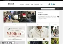 Sites similar to district.jp