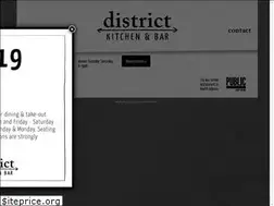 Sites similar to district.kitchen
