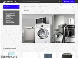 Sites similar to district.su