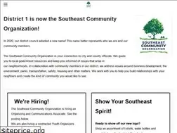 Sites similar to district1council.org