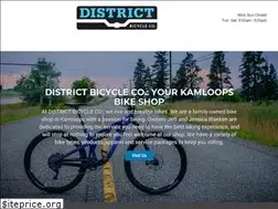 Sites similar to districtbicyclecompany.com