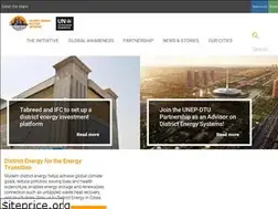 Sites similar to districtenergyinitiative.org