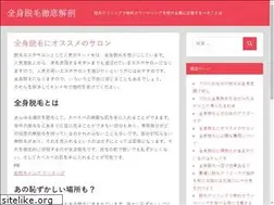 Sites similar to districtexportcouncil.com