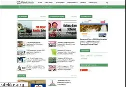 Sites similar to districtsinfo.com