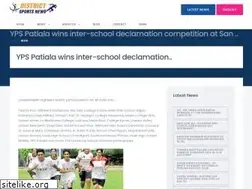 Sites similar to districtsportsnews.com
