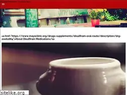 Sites similar to disulfiramtabs.com