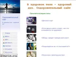 Sites similar to disus.ru