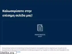 Sites similar to disy.org.cy