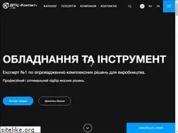 Sites similar to ditc-contact.ua