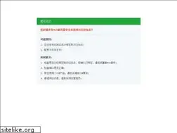 Sites similar to ditchmusic.com
