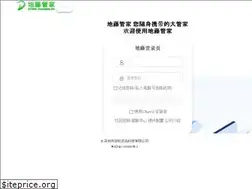 Sites similar to diteng.site
