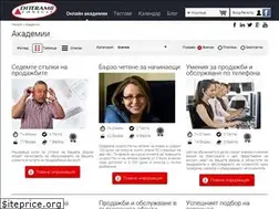 Sites similar to diterambconsult.com