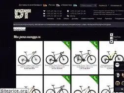 Sites similar to diti.by
