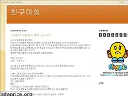 Sites similar to ditjf1.blogspot.com