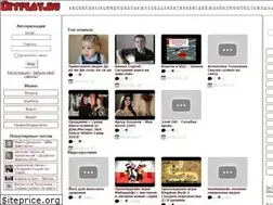 Sites similar to ditplay.ru