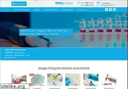 Sites similar to ditrix.ru