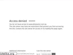 Sites similar to ditsolution.com.np