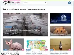 Sites similar to ditu.com.ua