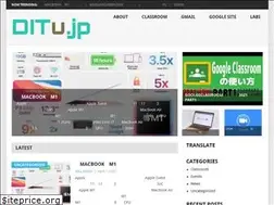 Sites similar to ditu.jp