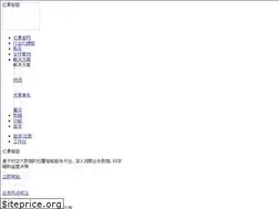 Sites similar to dituwuyou.com