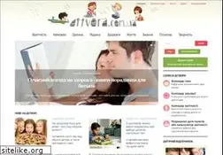 Sites similar to ditvora.com.ua