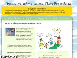 Sites similar to dity.if.ua