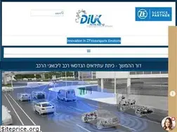 Sites similar to diuk-zf.co.il
