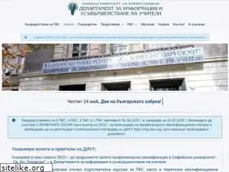 Sites similar to diuu.bg