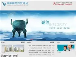 Sites similar to div1webdesign.com