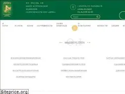 Sites similar to diva-salon.ru