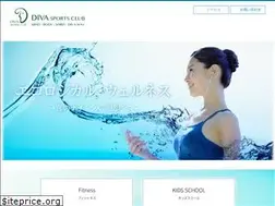Sites similar to diva-sporting.jp