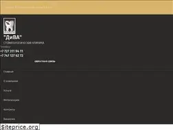 Sites similar to diva-stom.com
