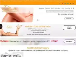 Sites similar to diva-sugaring.com.ua