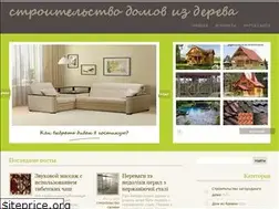 Sites similar to diva.kr.ua