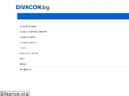 Sites similar to divacon.bg