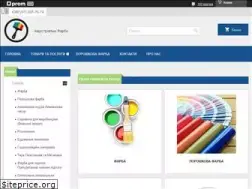 Sites similar to divada.com.ua