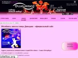 Sites similar to divadance.ru