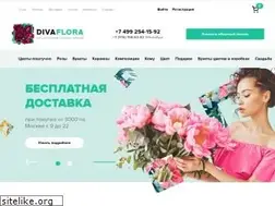 Sites similar to divaflora.ru