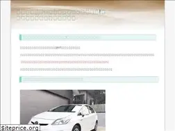 Sites similar to divagoesorganic.com