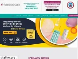 Sites similar to divakarshospital.com