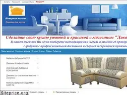 Sites similar to divan-na-kuhniu.ru
