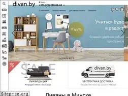 Sites similar to divan.by