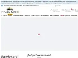 Sites similar to divan.md