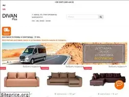 Sites similar to divan.plus
