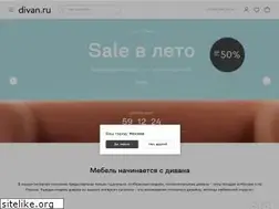 Sites similar to divan.ru