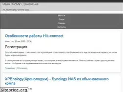 Sites similar to divan1.pp.ru