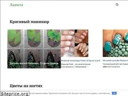 Sites similar to divanail.ru