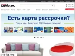 Sites similar to divanby.com