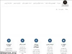 Sites similar to divandanismanlik.com