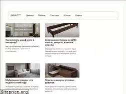 Sites similar to divanguru.com